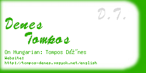 denes tompos business card